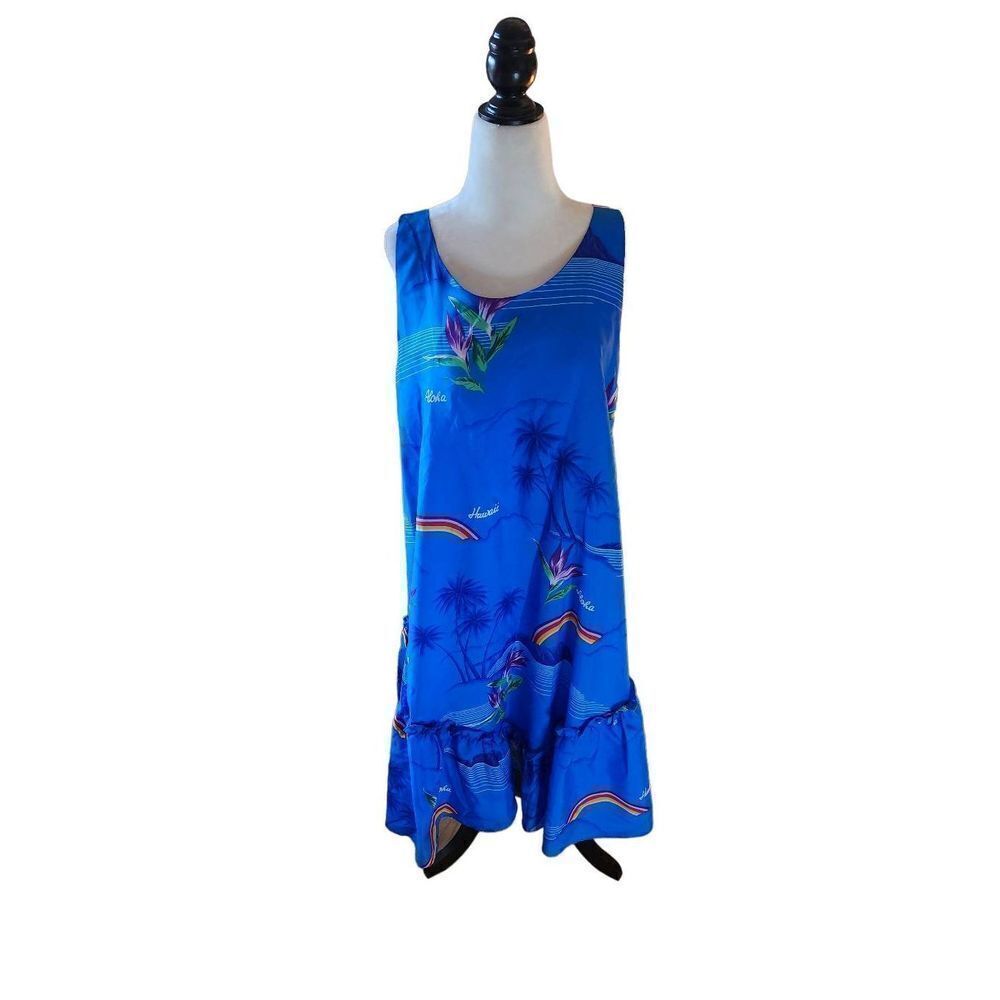 Aloha Hawaiian Muumuu Kaftan Beach Cover Rainbows Ruffles Vacation